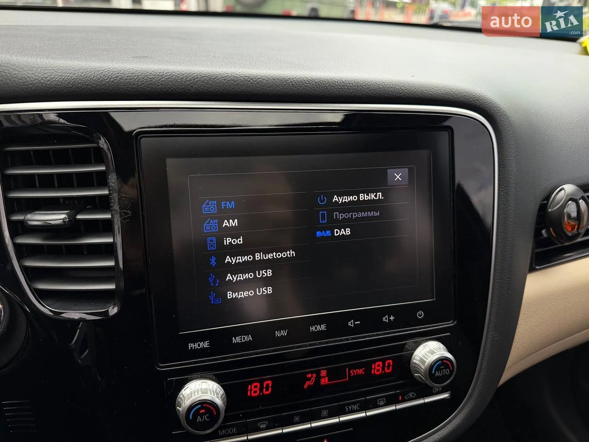 2016 Mitsubishi Outlander - мініатюра 32