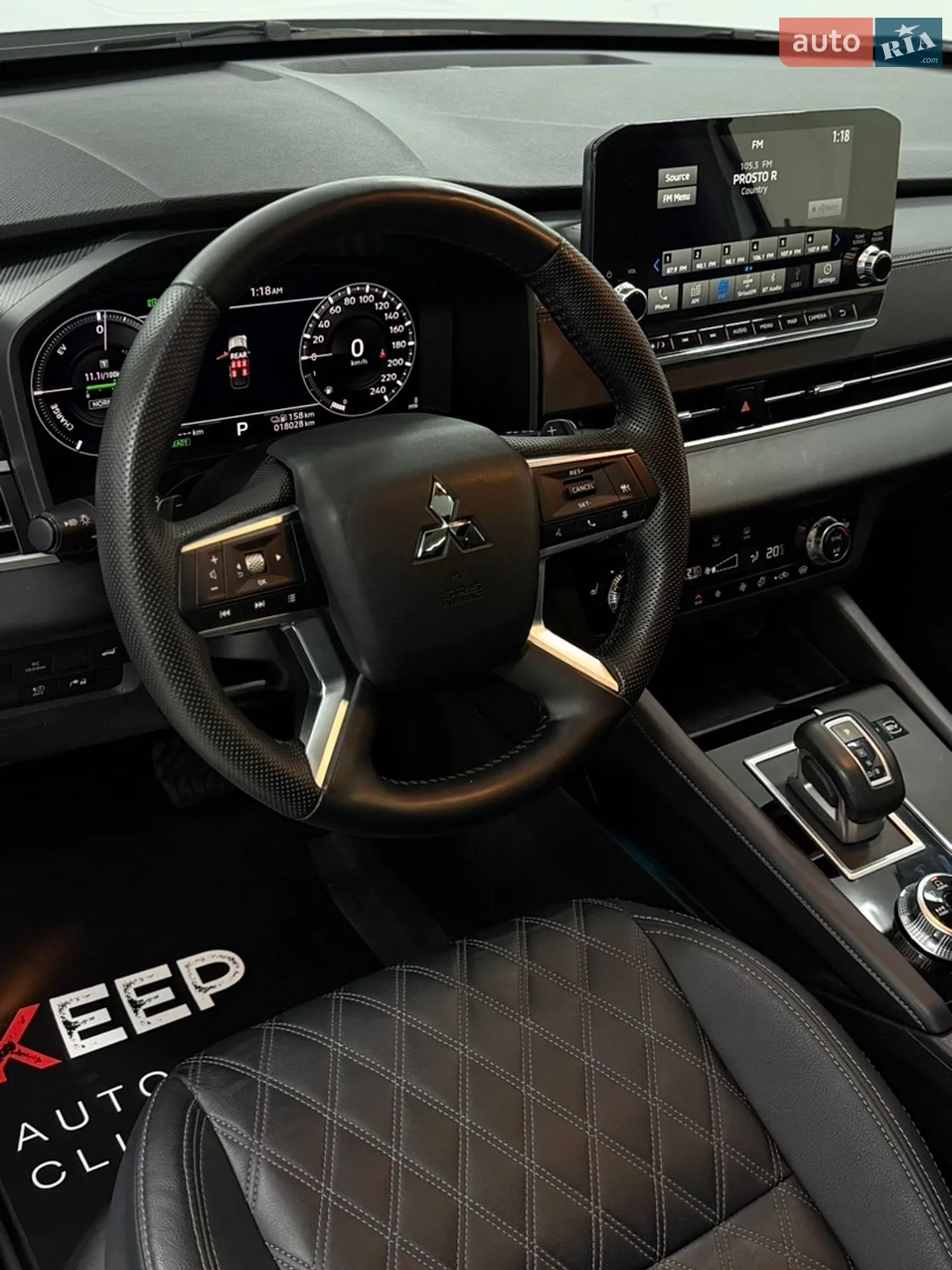 2023 Mitsubishi Outlander - мініатюра 15