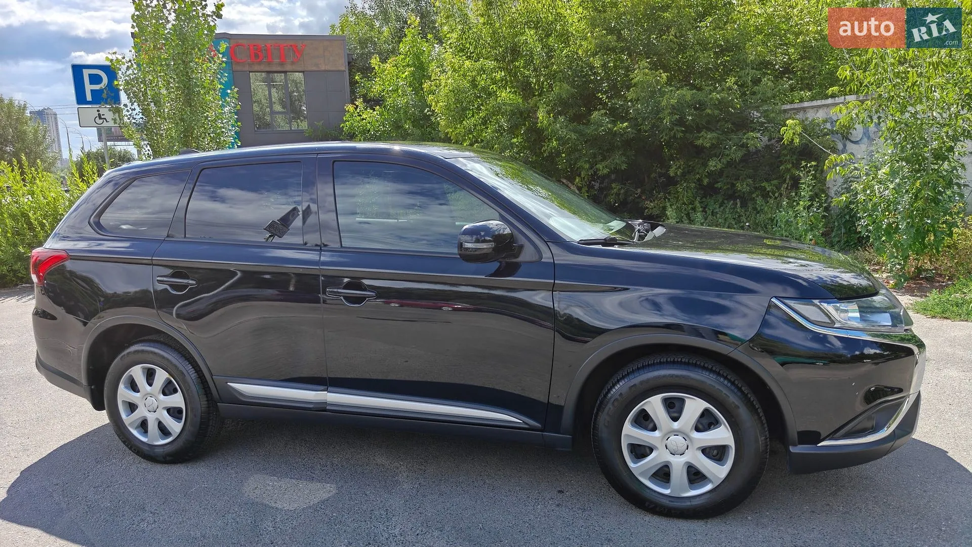 2021 Mitsubishi Outlander - мініатюра 48