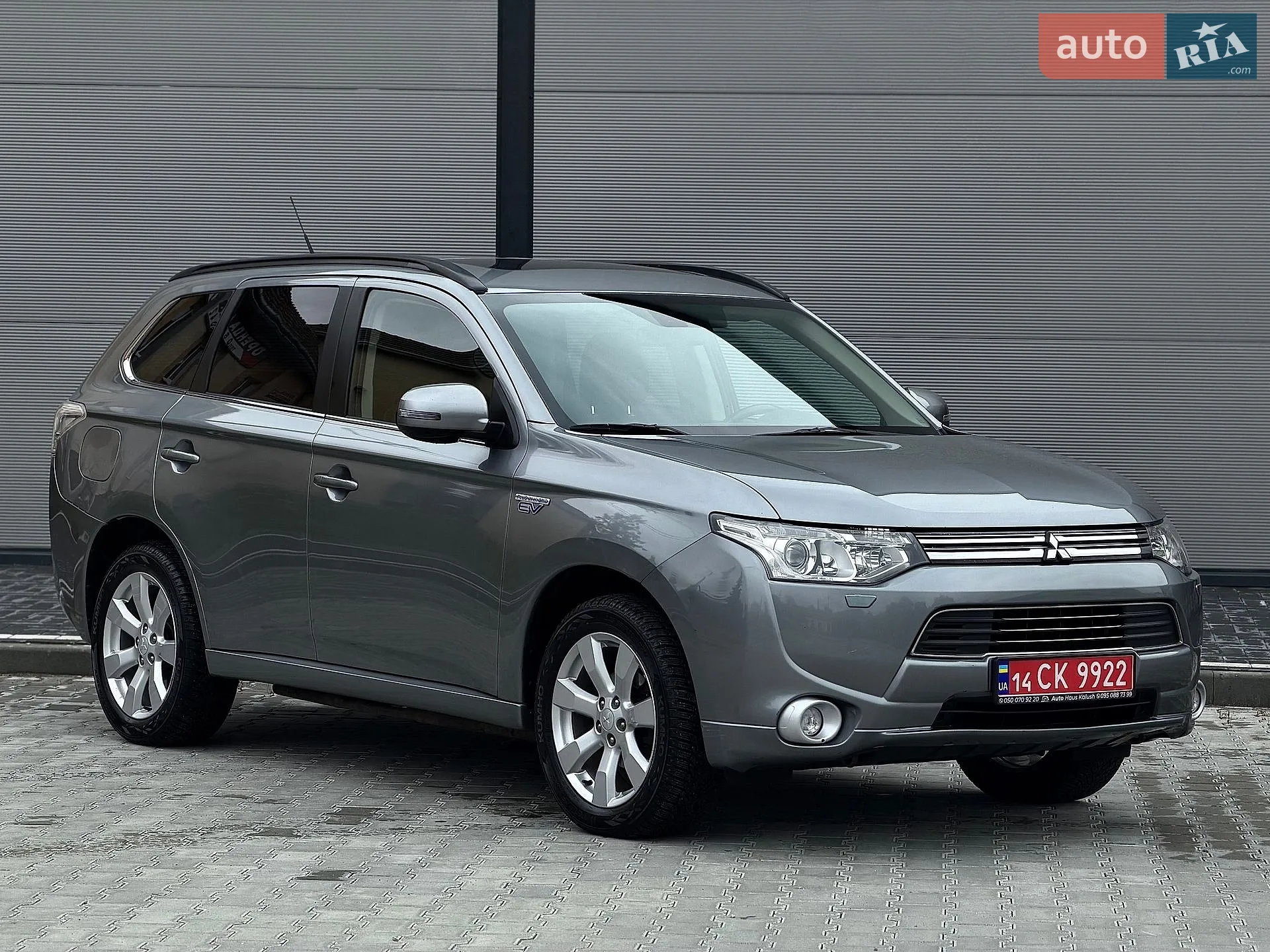2013 Mitsubishi Outlander - мініатюра 2