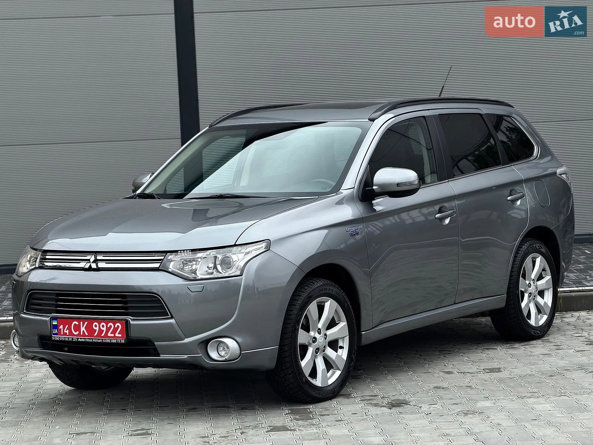 2013 Mitsubishi Outlander - мініатюра 7