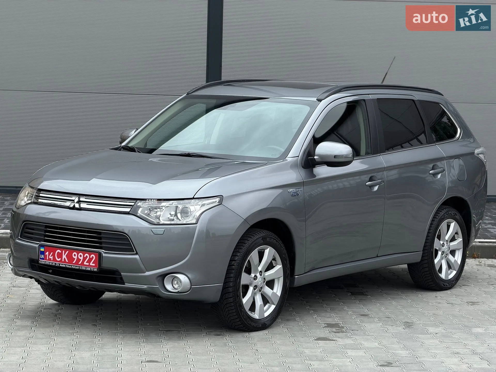 2013 Mitsubishi Outlander - мініатюра 43