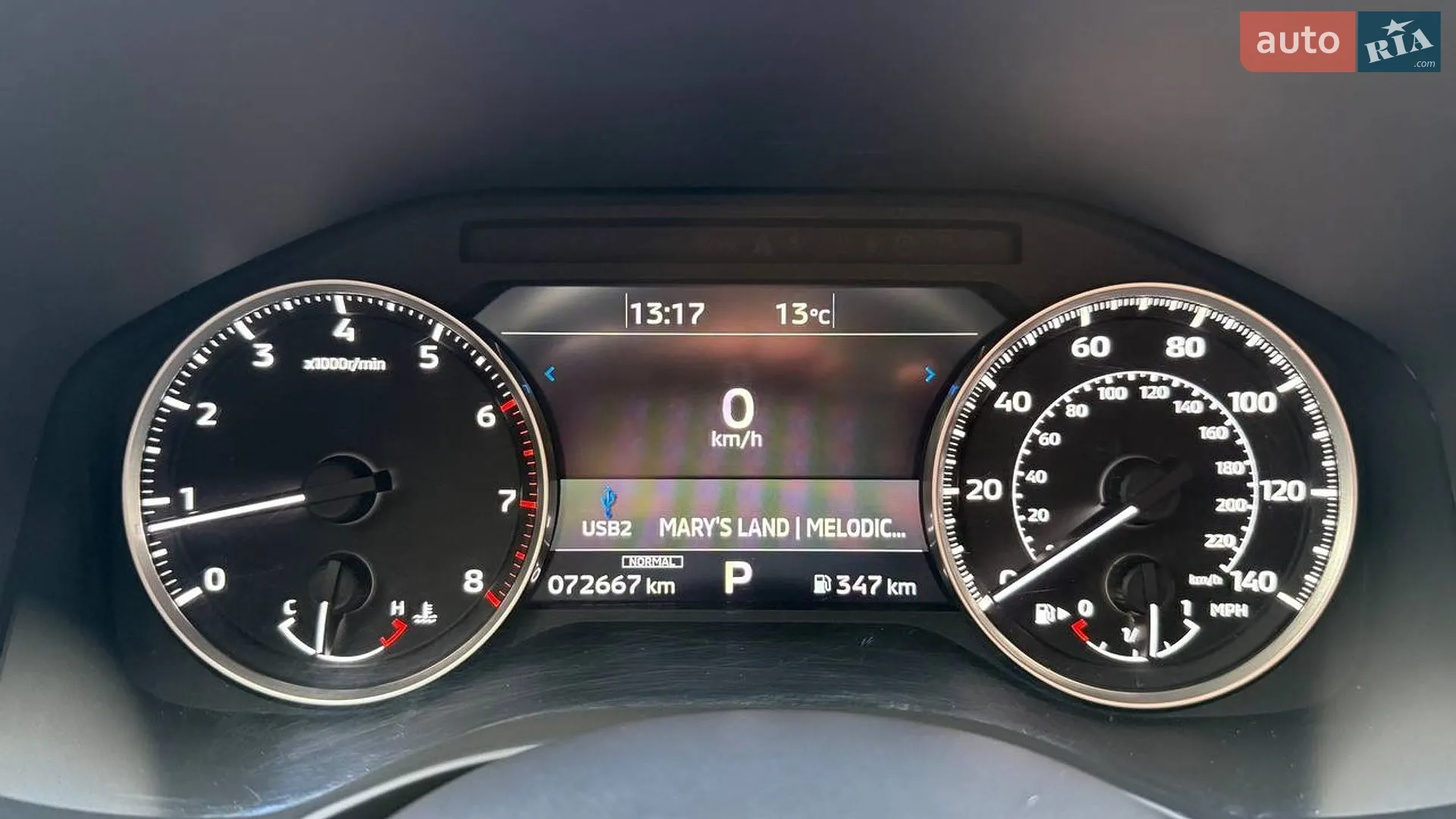 2022 Mitsubishi Outlander - мініатюра 27