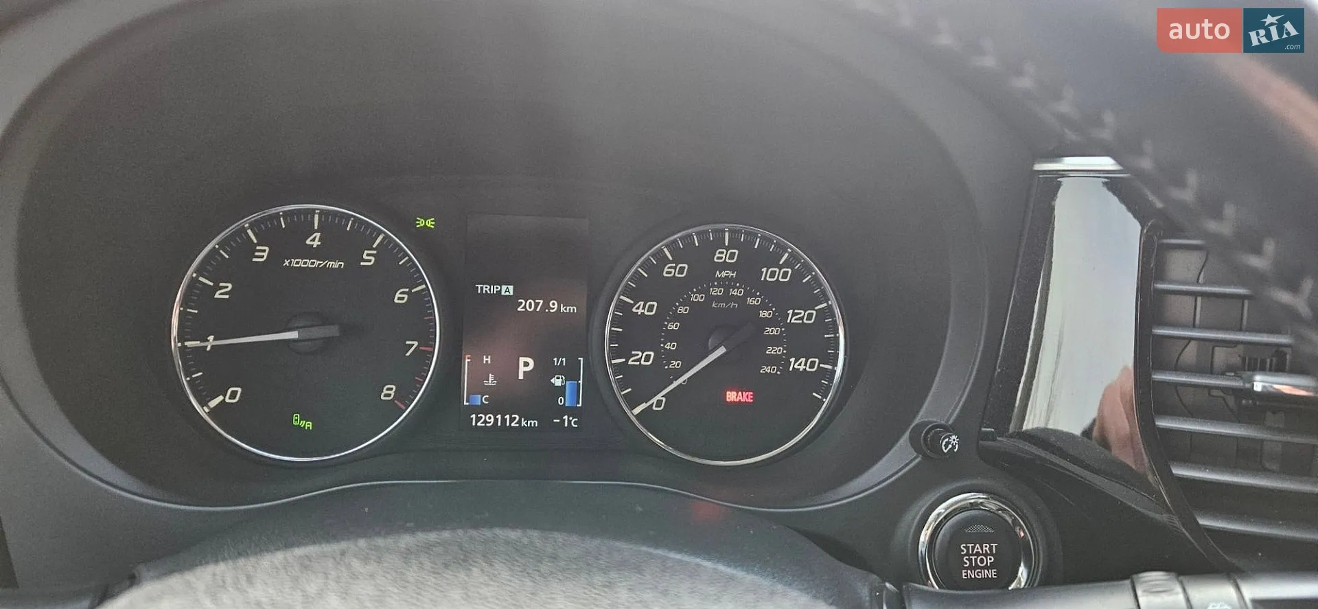 2019 Mitsubishi Outlander - мініатюра 13