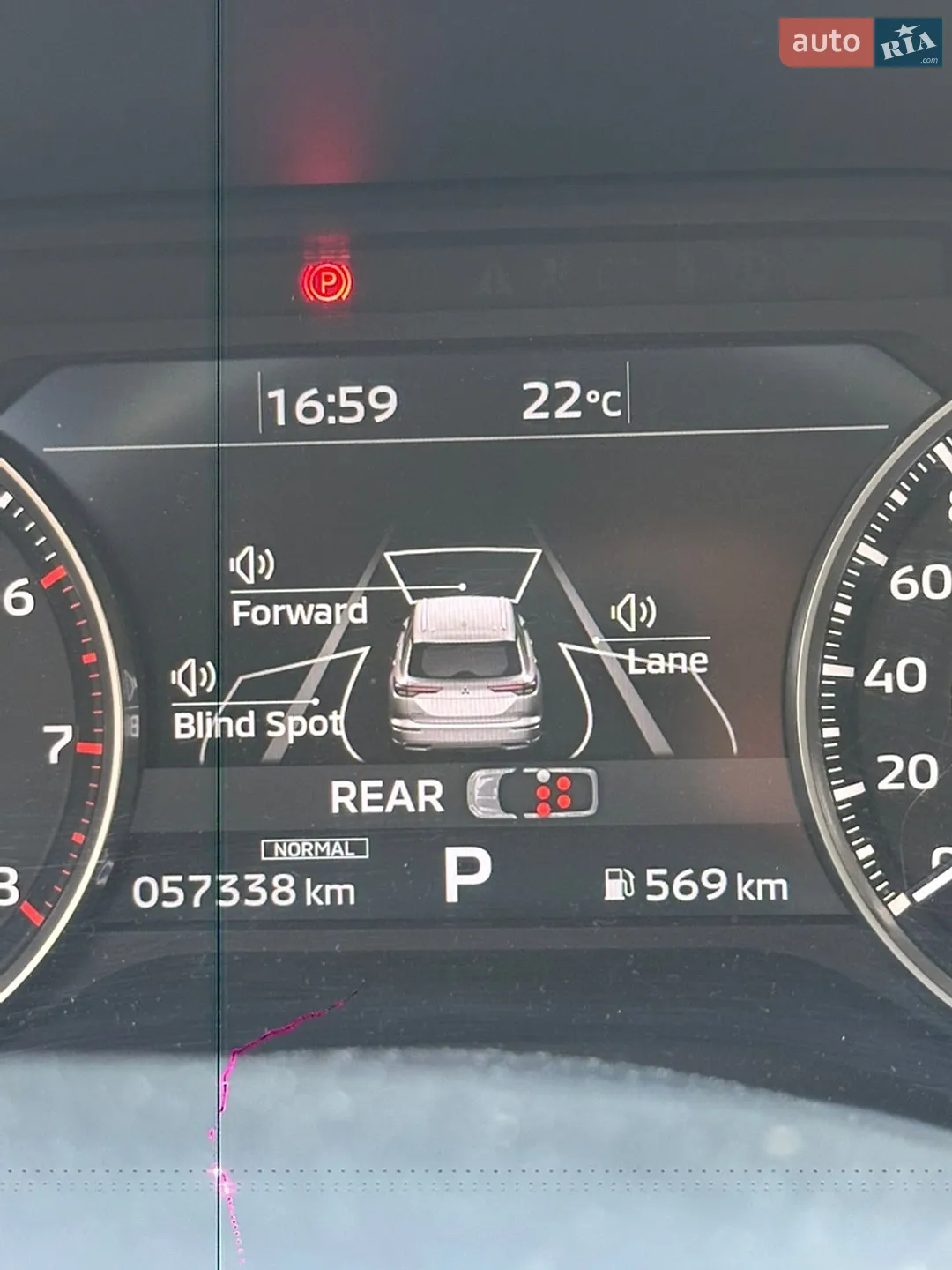 2021 Mitsubishi Outlander - мініатюра 22