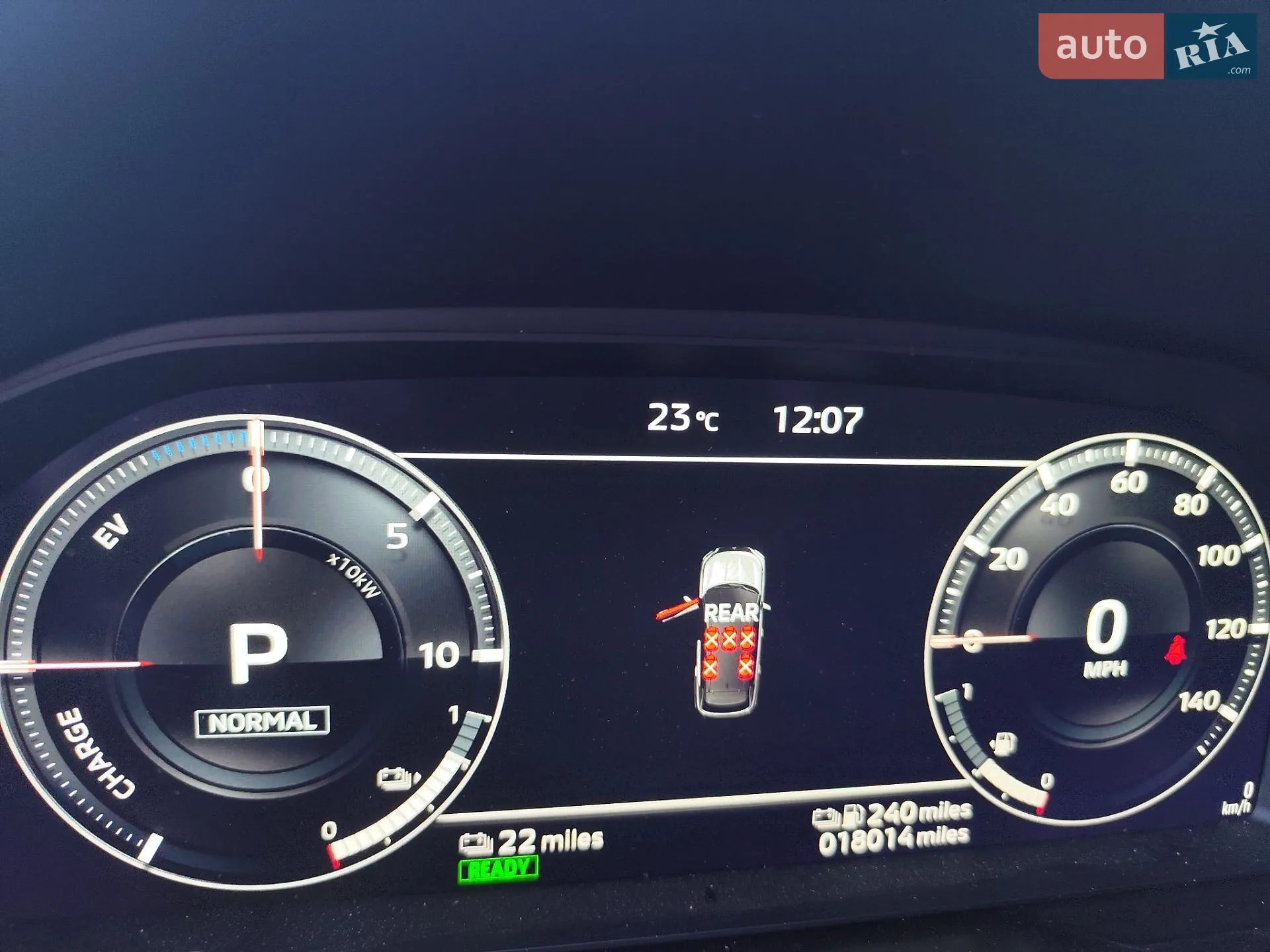 2025 Mitsubishi Outlander - мініатюра 24