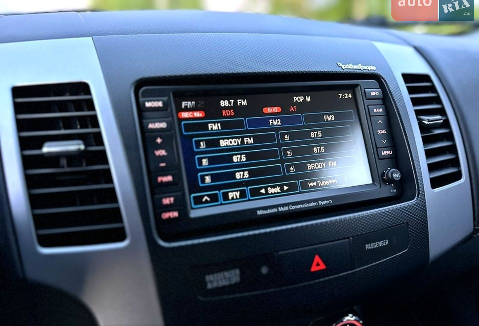 2010 Mitsubishi Outlander - мініатюра 5
