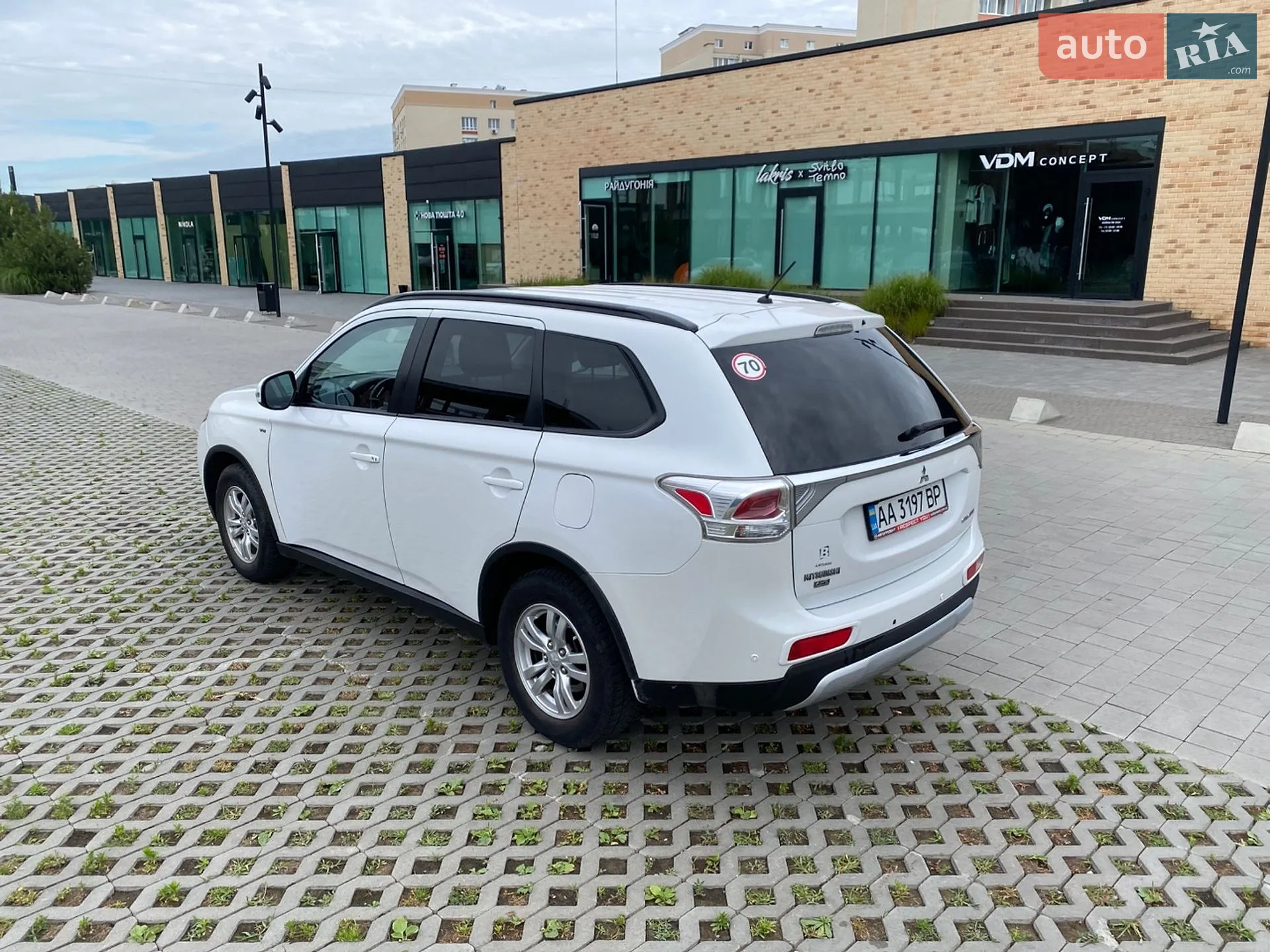 2014 Mitsubishi Outlander - мініатюра 14