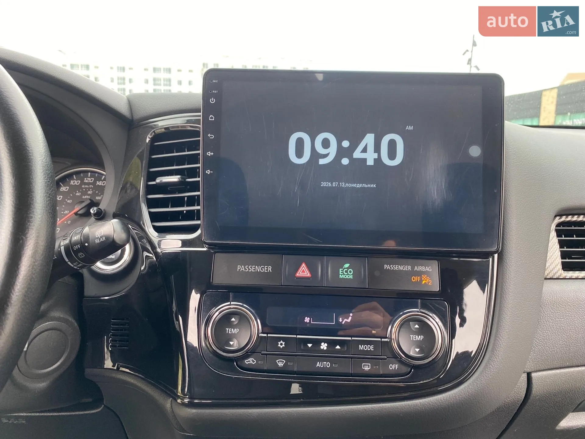 2014 Mitsubishi Outlander - мініатюра 31