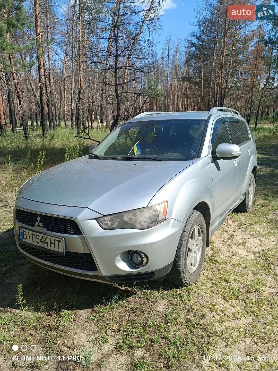 2010 Mitsubishi Outlander - мініатюра 3