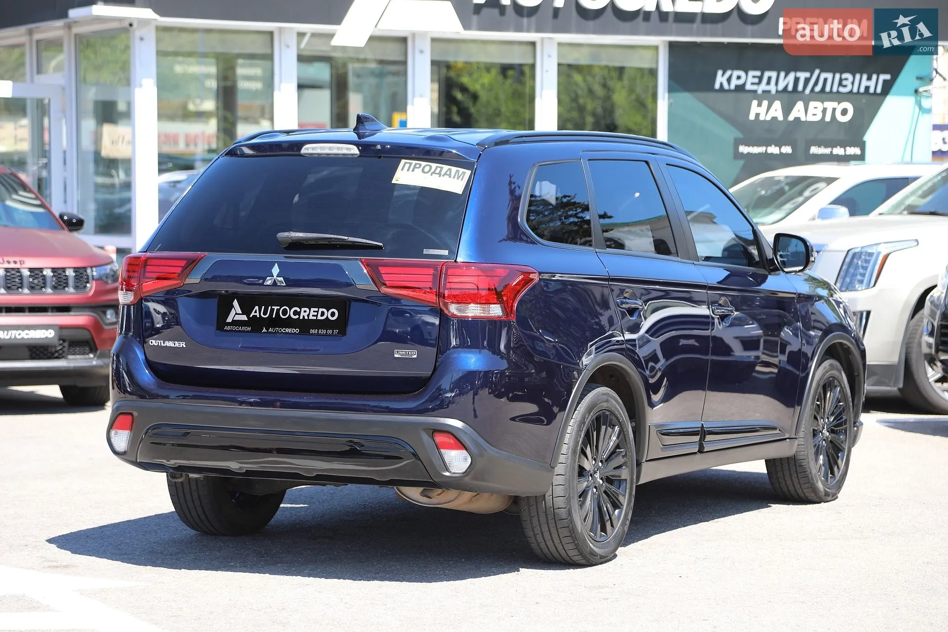 2020 Mitsubishi Outlander - мініатюра 6