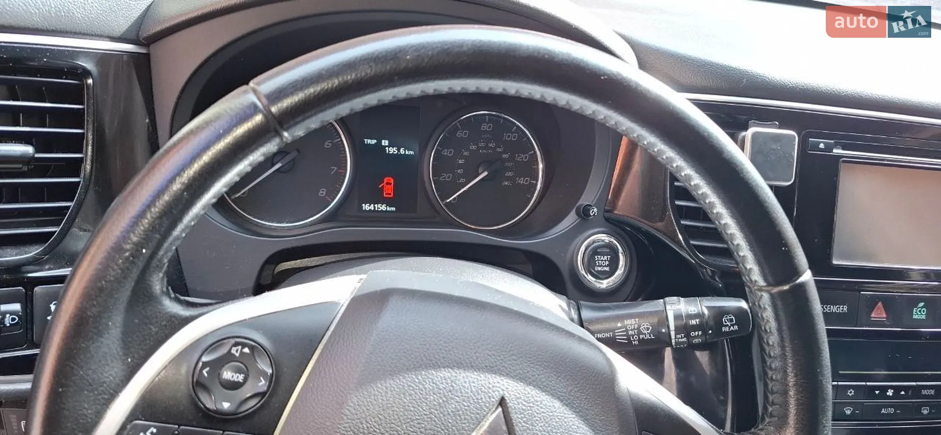 2014 Mitsubishi Outlander - мініатюра 4