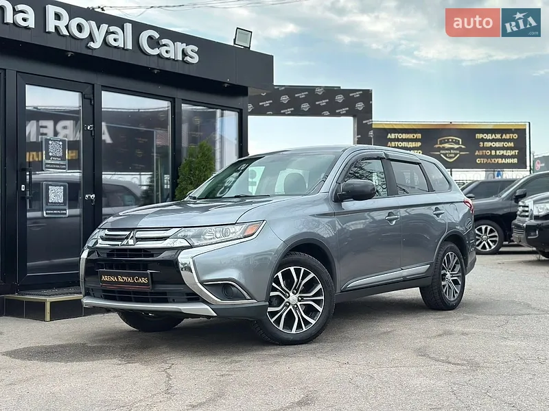 Mitsubishi Outlander