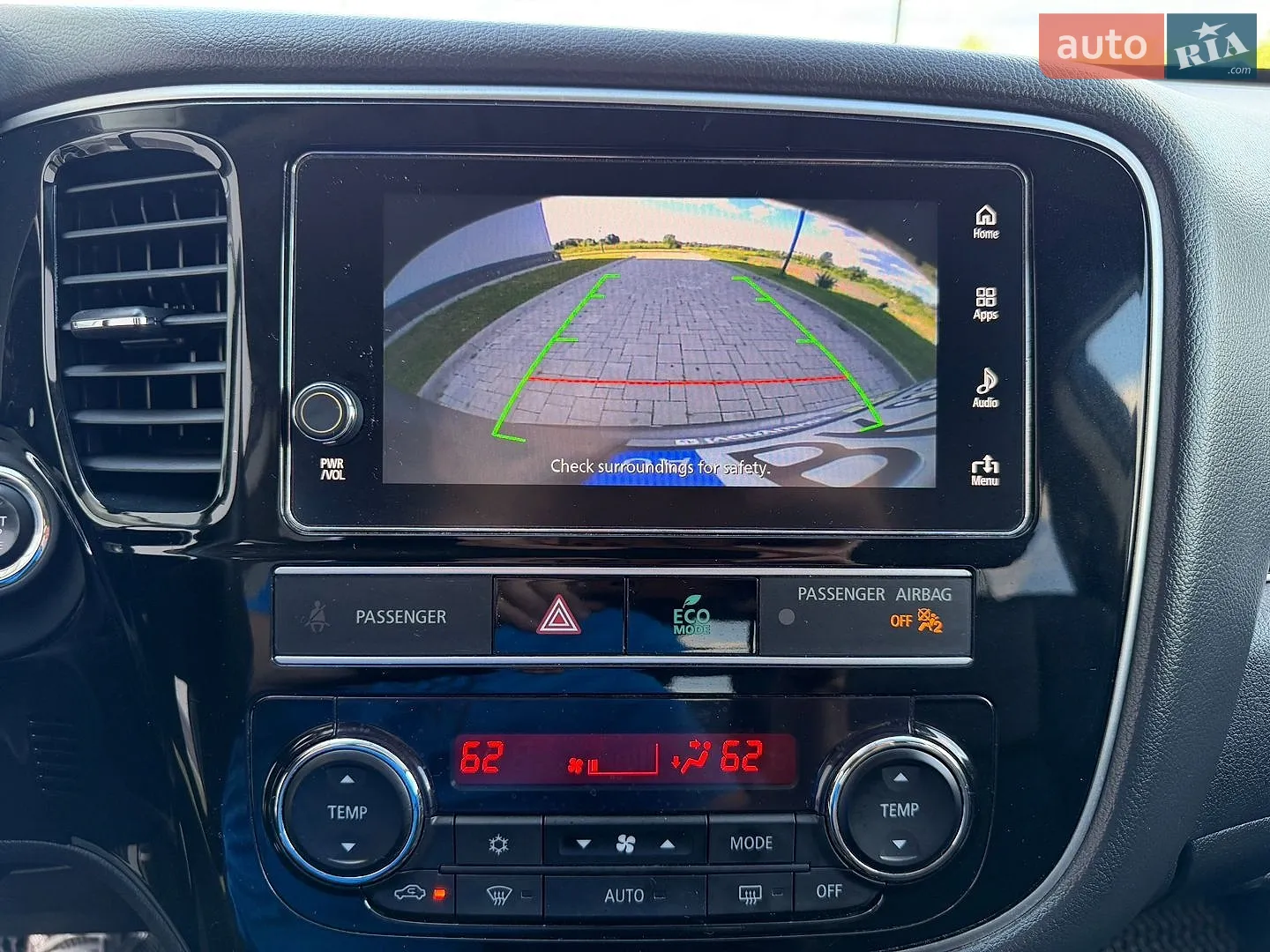 2019 Mitsubishi Outlander - мініатюра 22