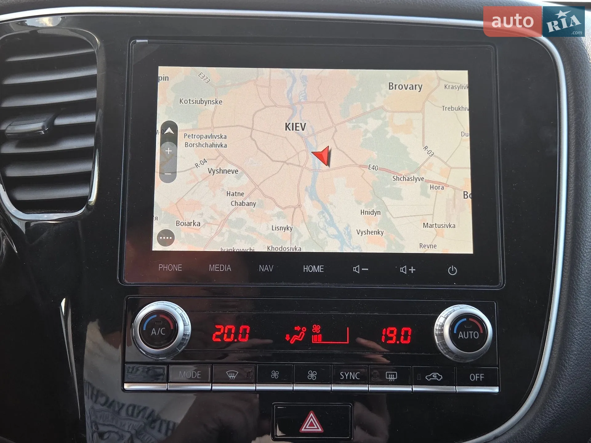 2021 Mitsubishi Outlander - мініатюра 35