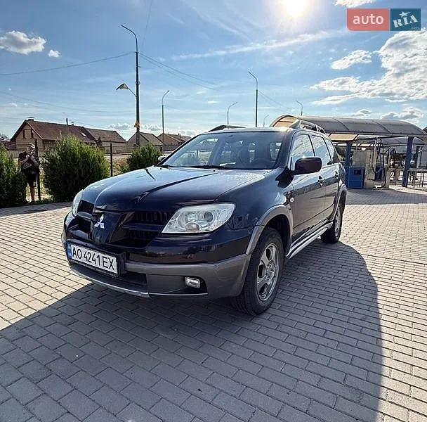 Mitsubishi Outlander