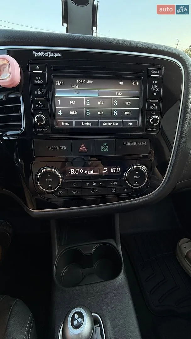 2015 Mitsubishi Outlander - мініатюра 14