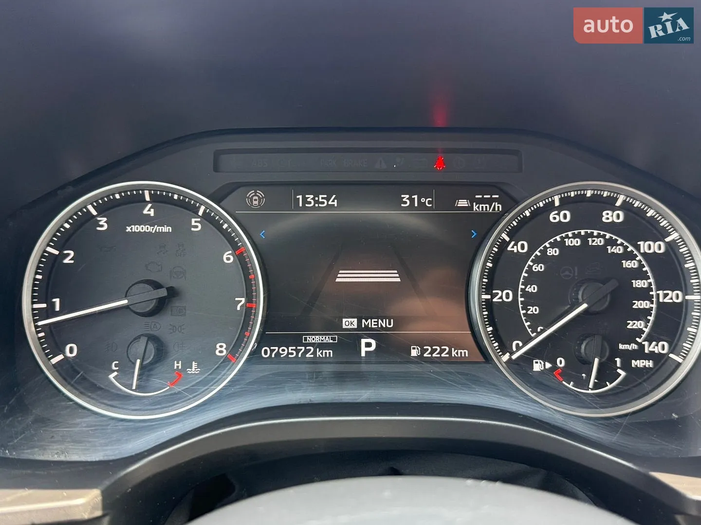 2023 Mitsubishi Outlander - мініатюра 13