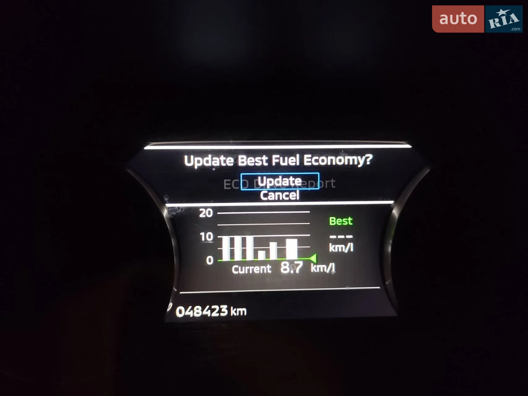 2023 Mitsubishi Outlander - мініатюра 24