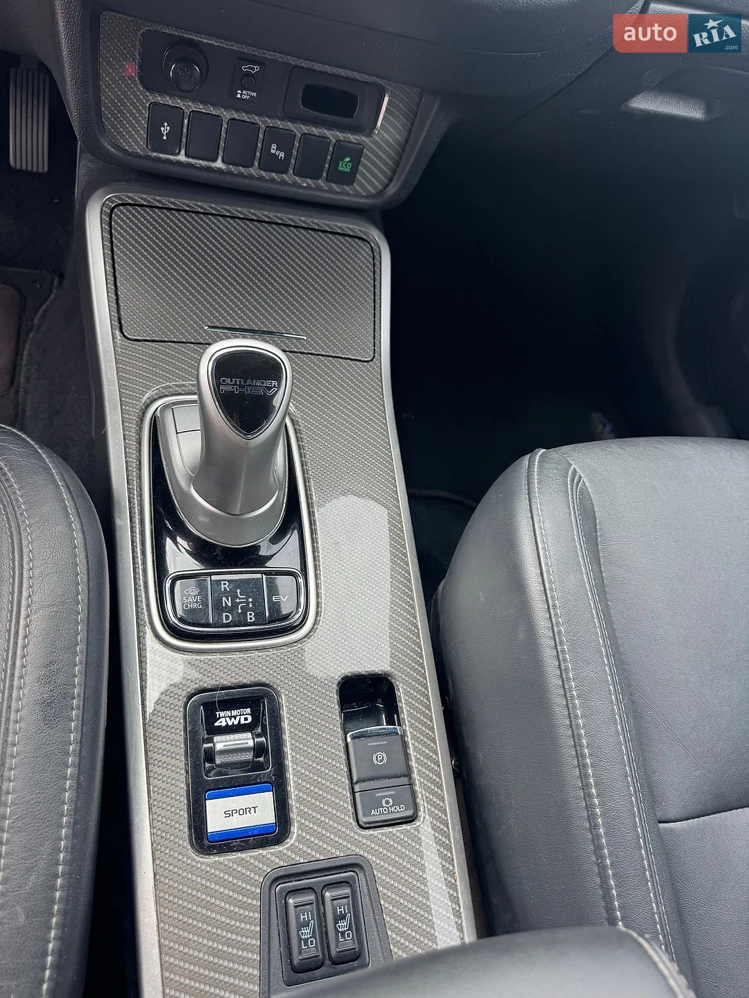 2021 Mitsubishi Outlander - мініатюра 20