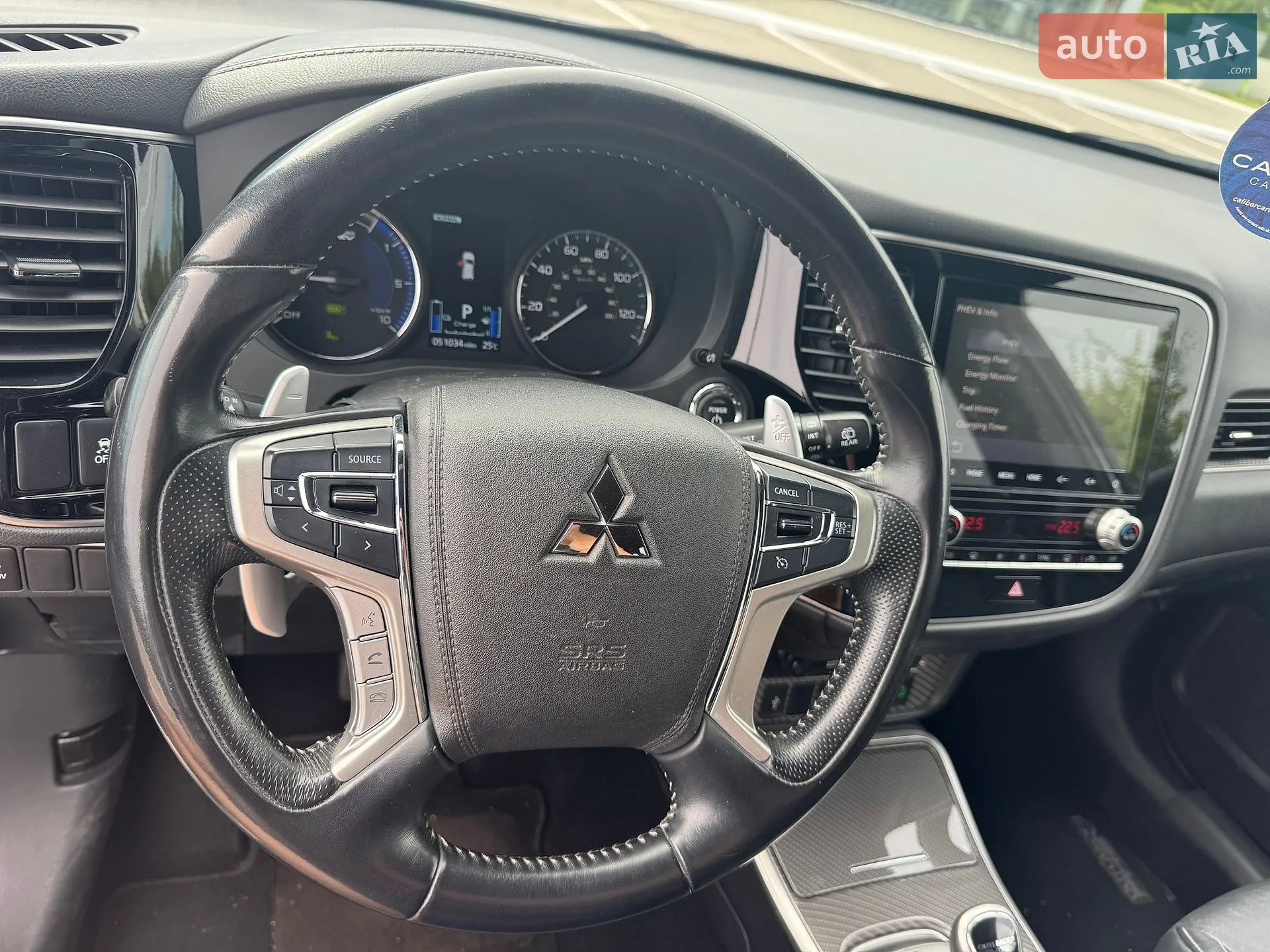 2021 Mitsubishi Outlander - мініатюра 22