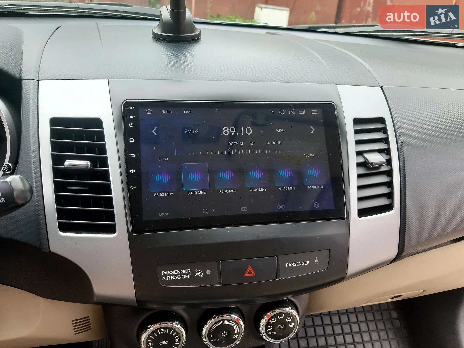 2013 Mitsubishi Outlander - мініатюра 8