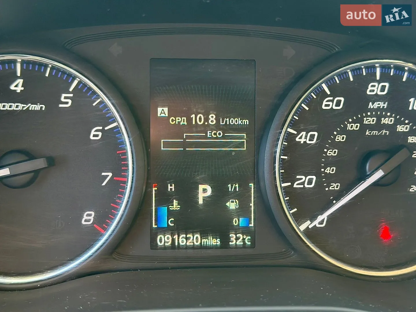 2014 Mitsubishi Outlander - мініатюра 29