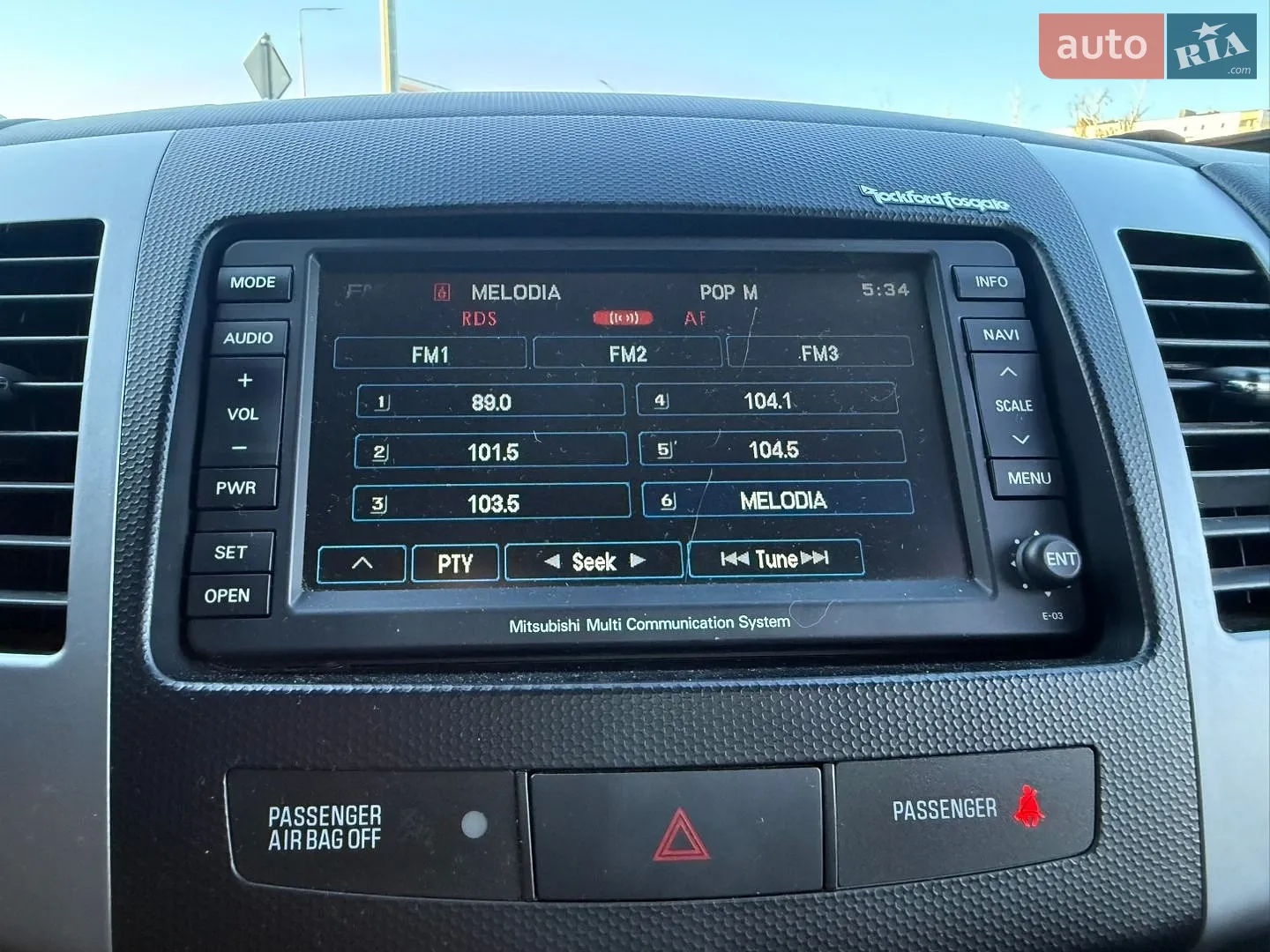 2010 Mitsubishi Outlander - мініатюра 75