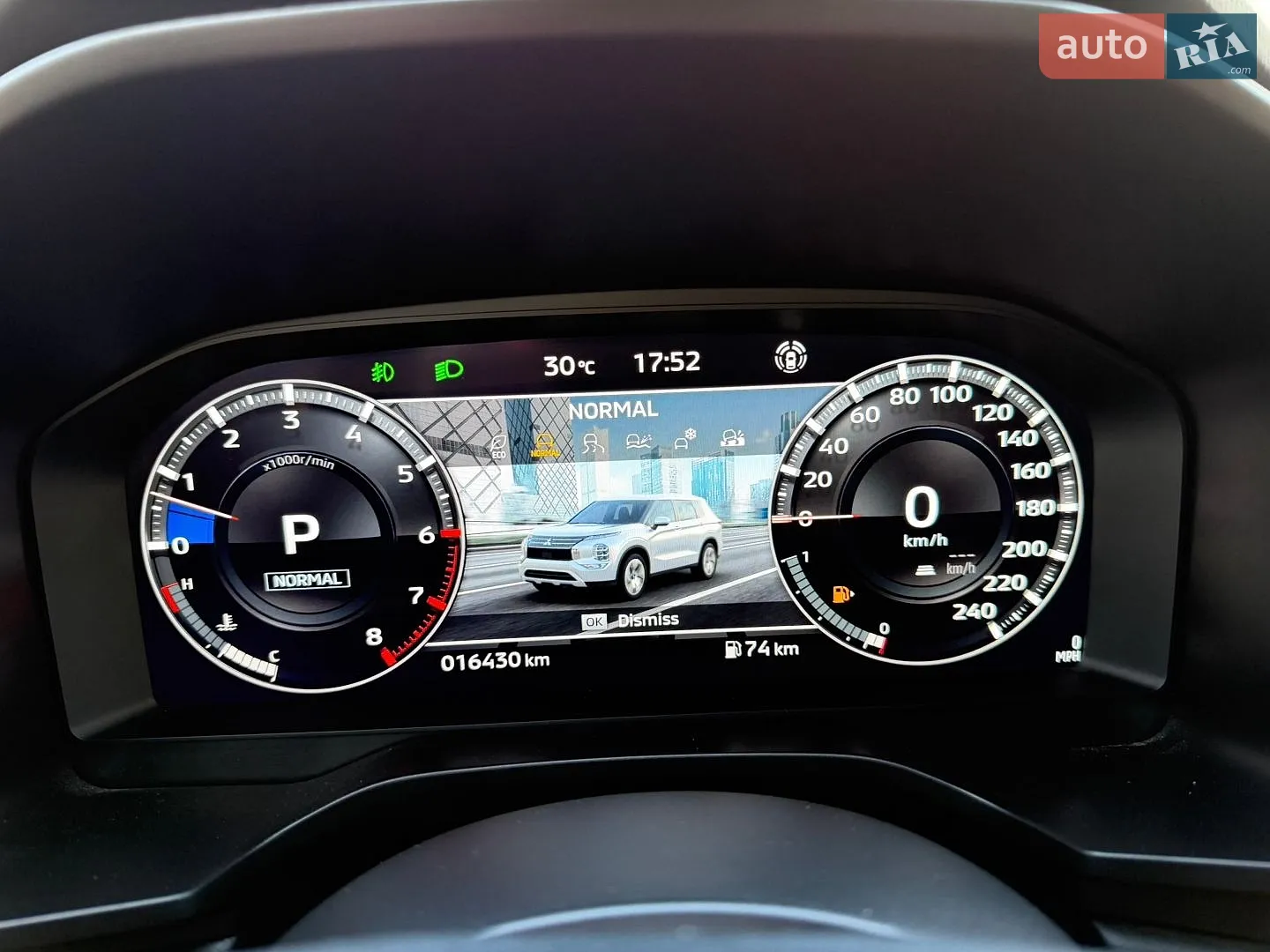2023 Mitsubishi Outlander - мініатюра 103