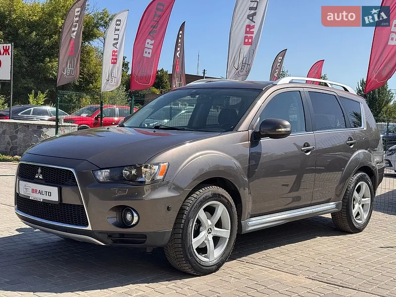 Mitsubishi Outlander
