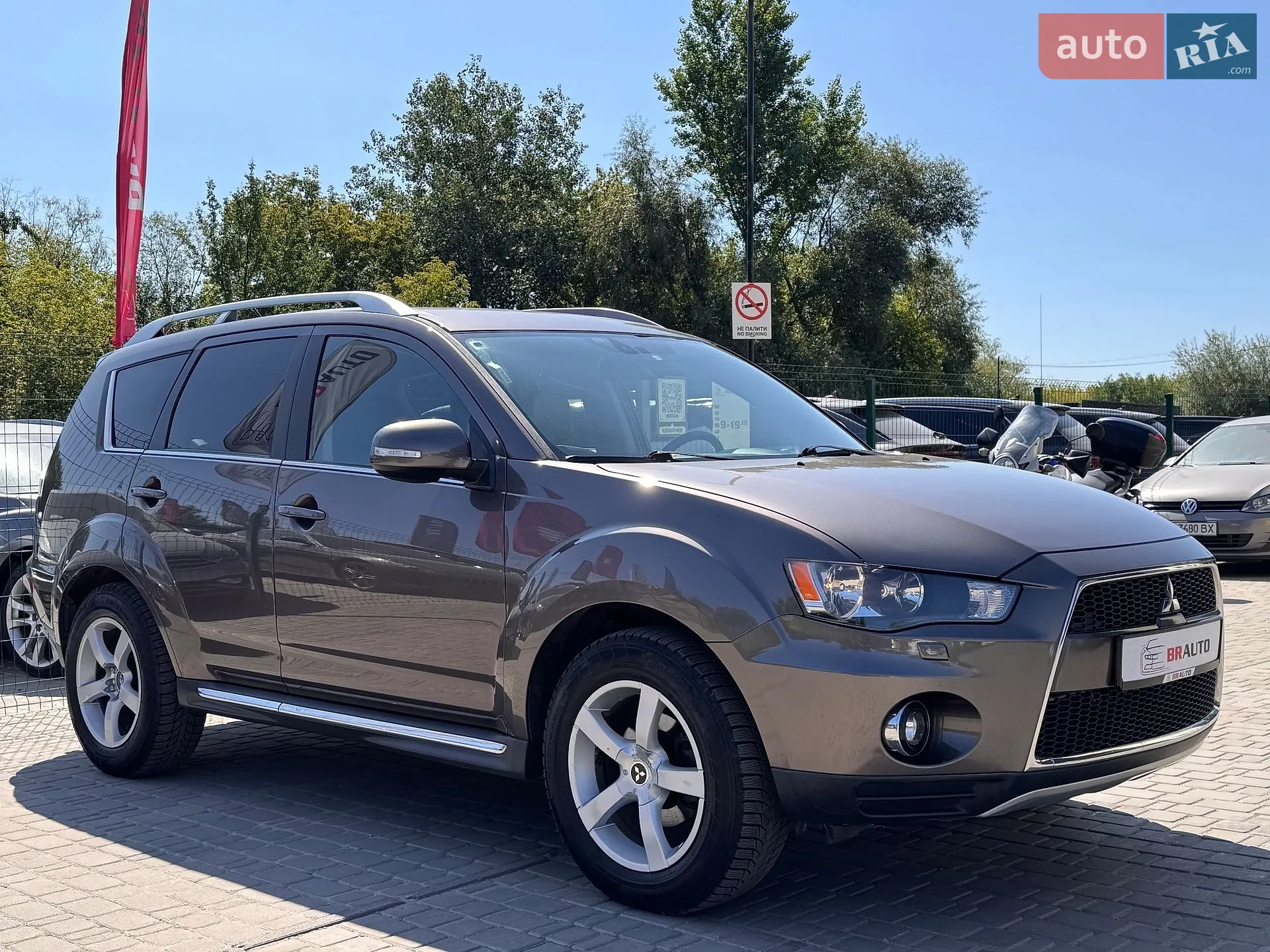 2010 Mitsubishi Outlander - мініатюра 5