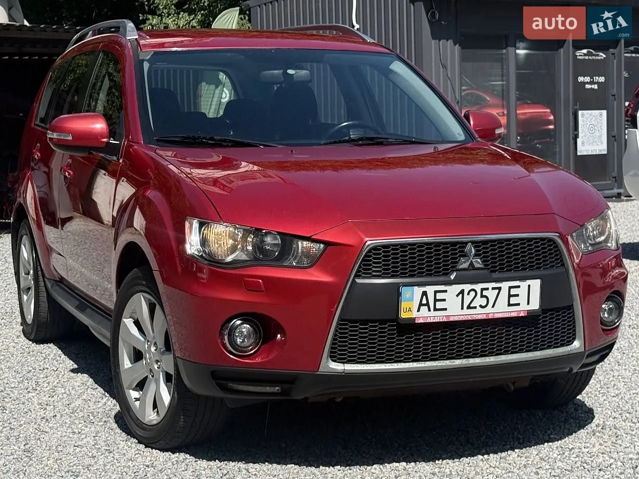 2010 Mitsubishi Outlander - мініатюра 2