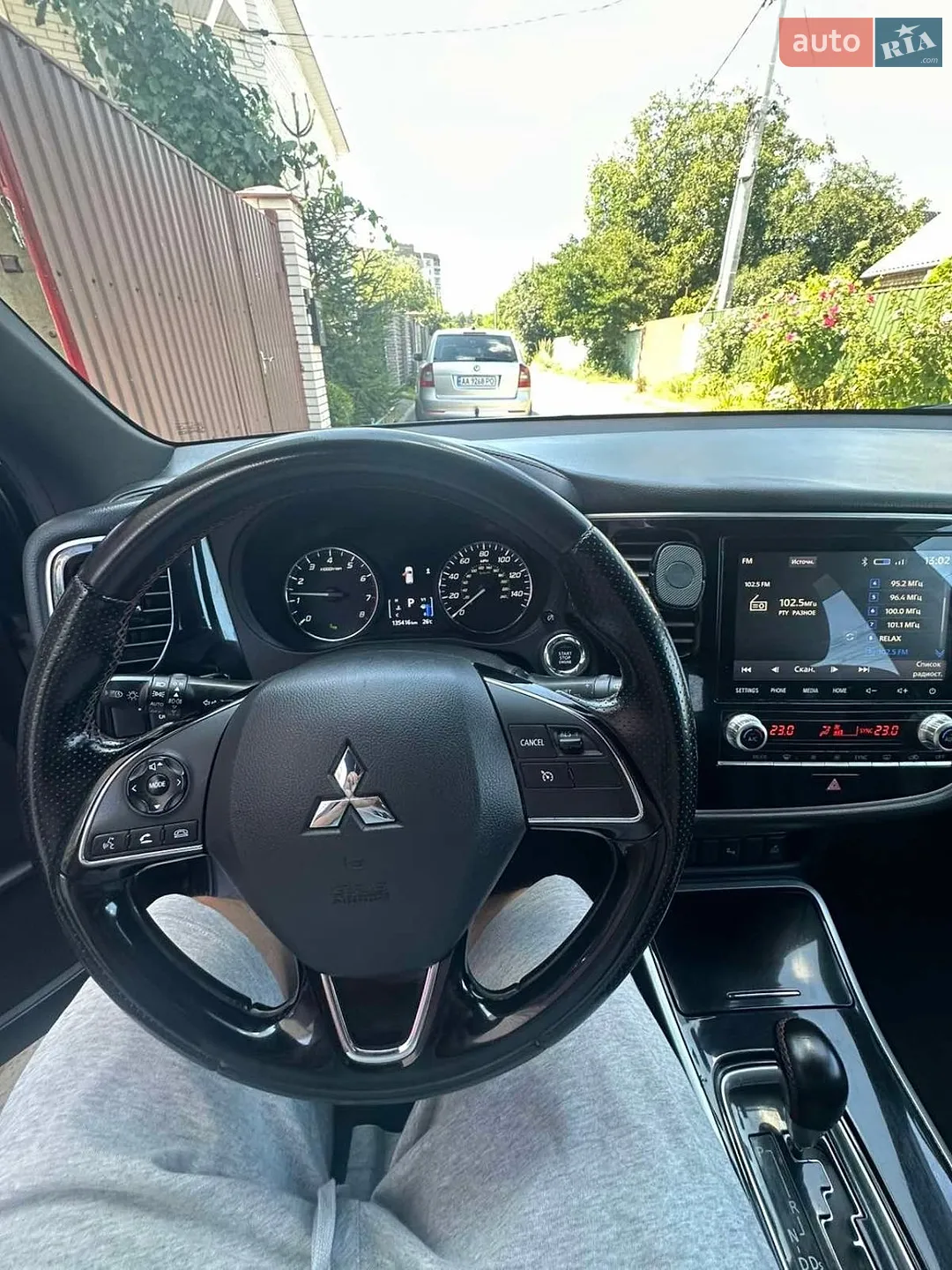 2020 Mitsubishi Outlander - мініатюра 14