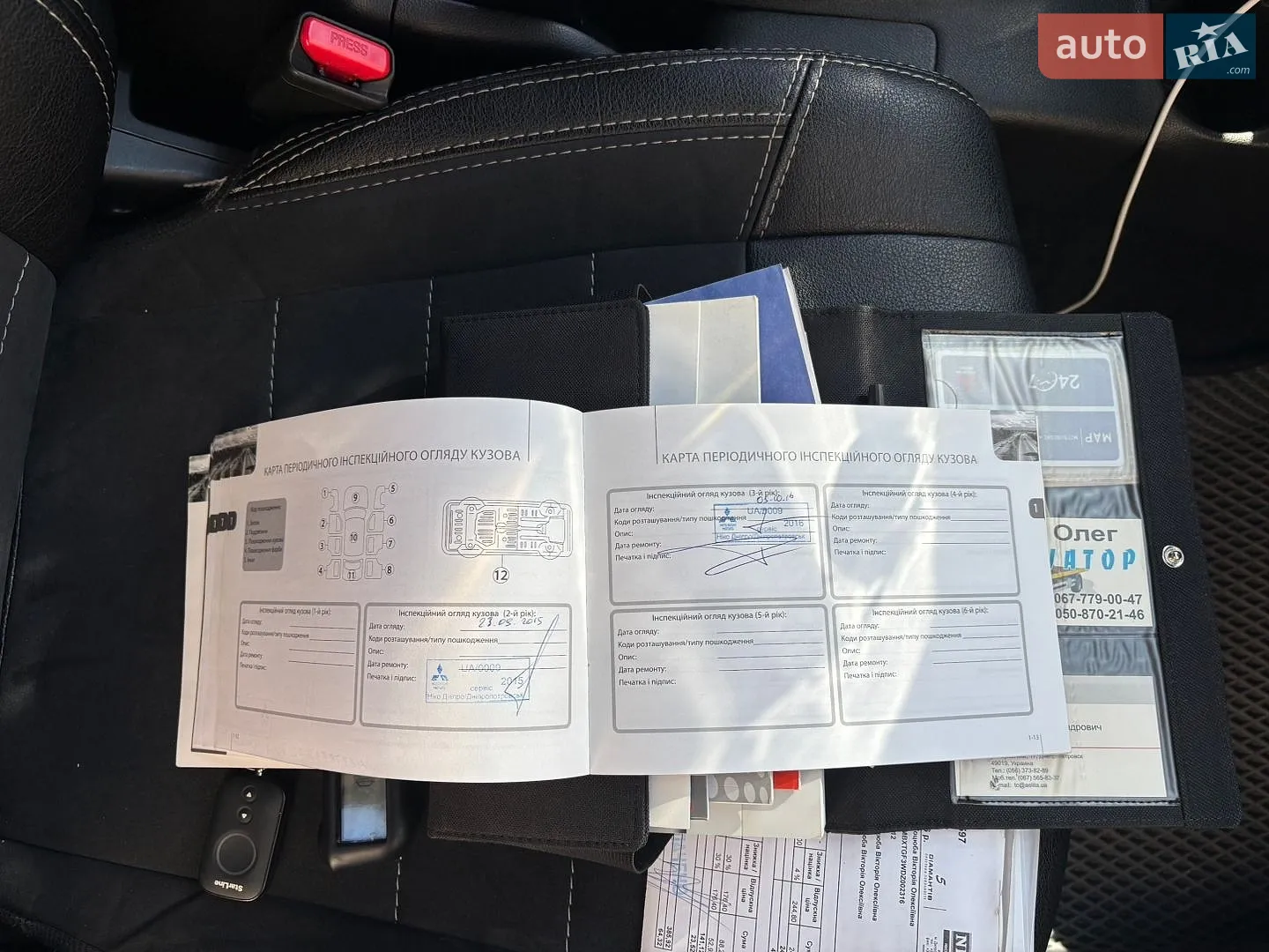 2012 Mitsubishi Outlander - мініатюра 17