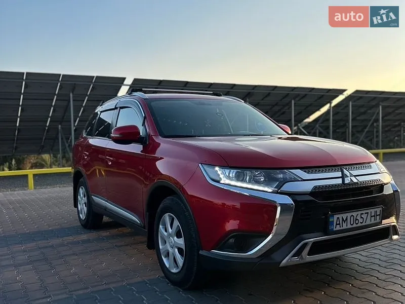 Mitsubishi Outlander