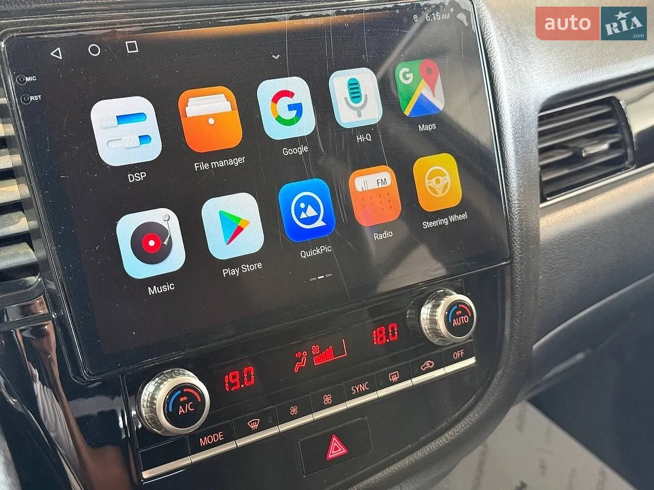 2021 Mitsubishi Outlander - мініатюра 30