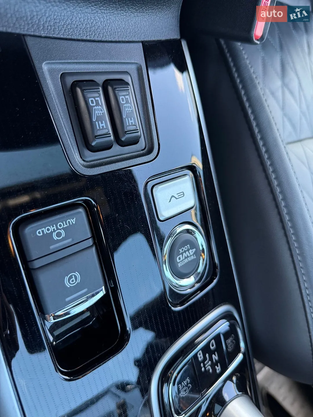 2020 Mitsubishi Outlander - мініатюра 48