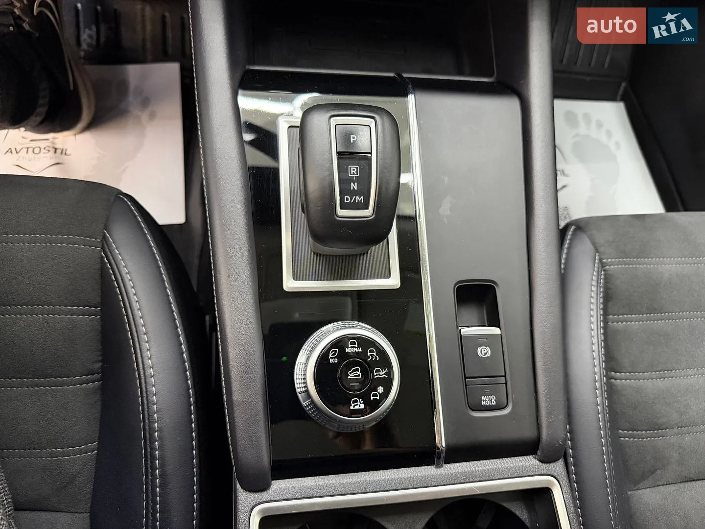2024 Mitsubishi Outlander - мініатюра 5