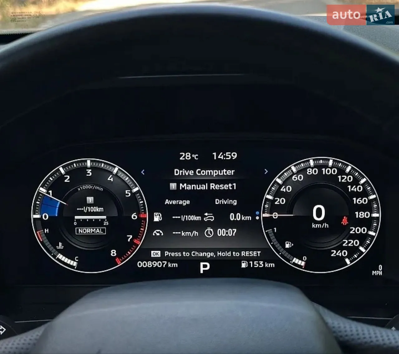 2024 Mitsubishi Outlander - мініатюра 12