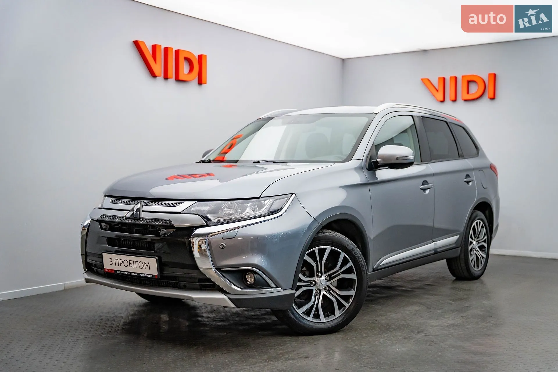 2017 Mitsubishi Outlander - фото 1