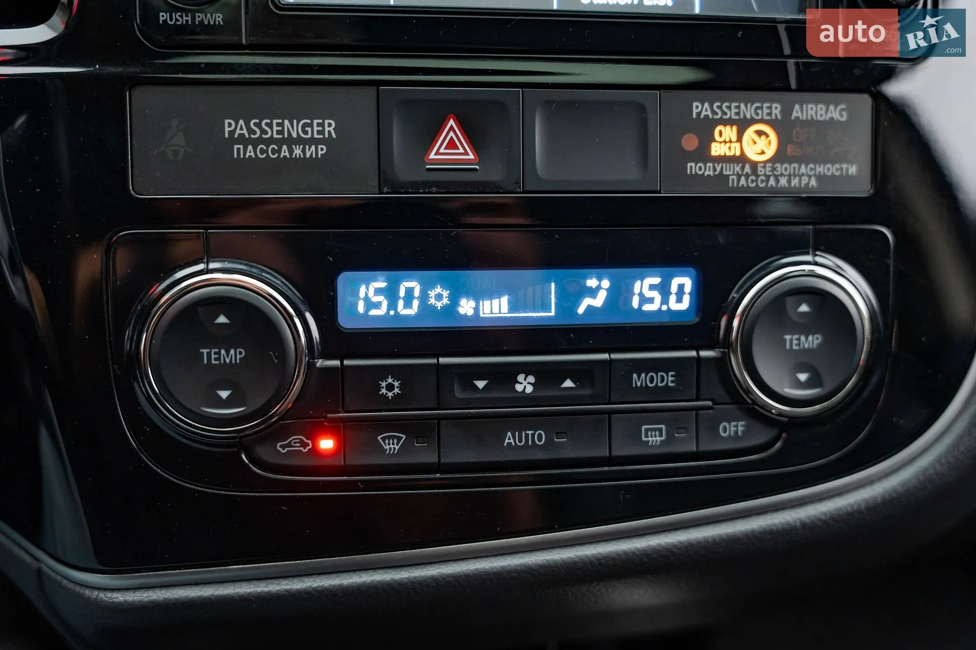 2017 Mitsubishi Outlander - мініатюра 21