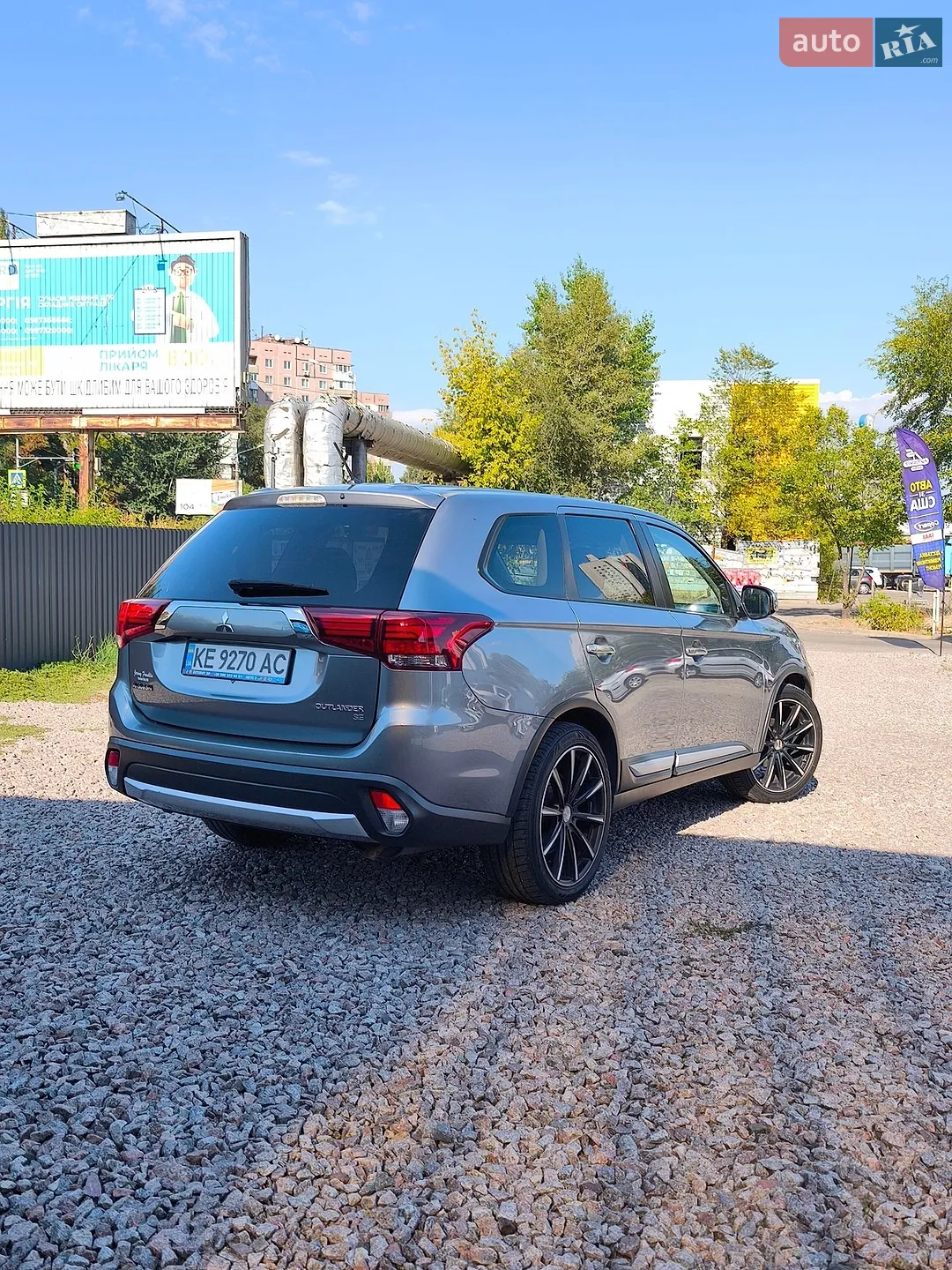 2015 Mitsubishi Outlander - мініатюра 5