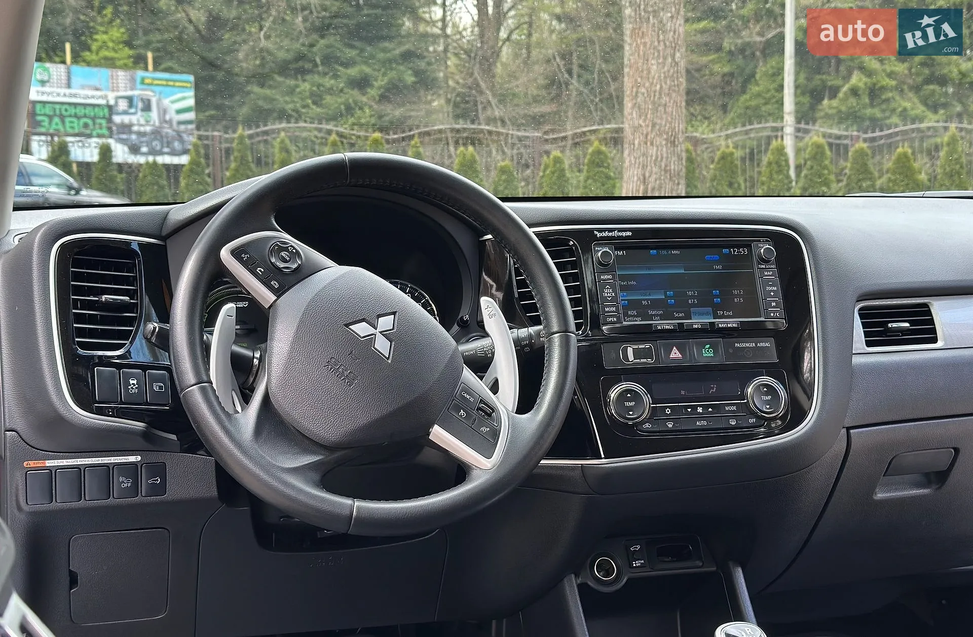 2015 Mitsubishi Outlander - мініатюра 64