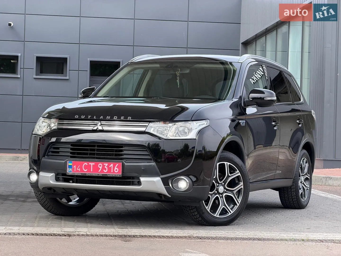 2015 Mitsubishi Outlander - мініатюра 23