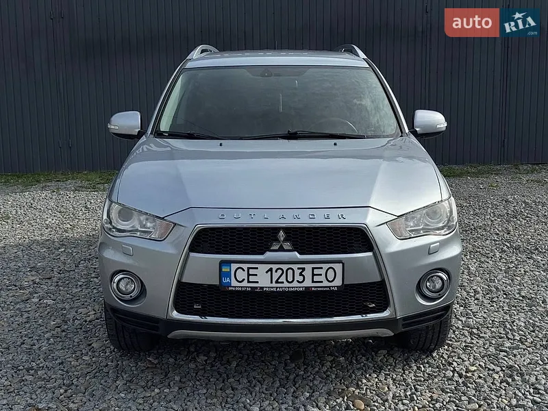 Mitsubishi Outlander