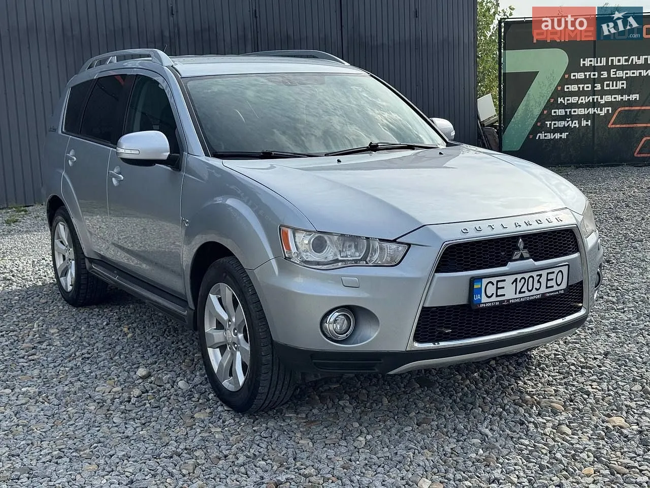 2010 Mitsubishi Outlander - мініатюра 3