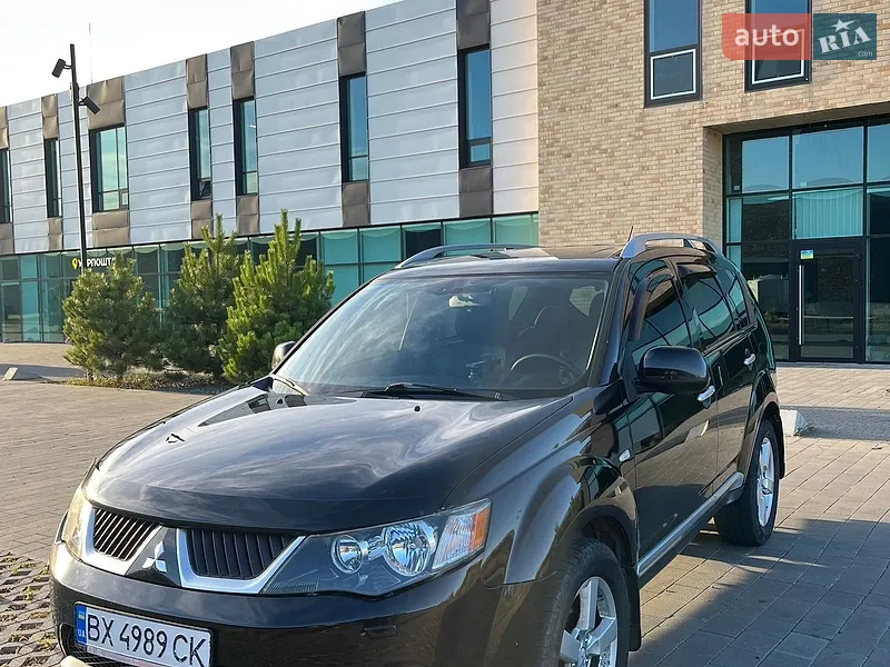 Mitsubishi Outlander