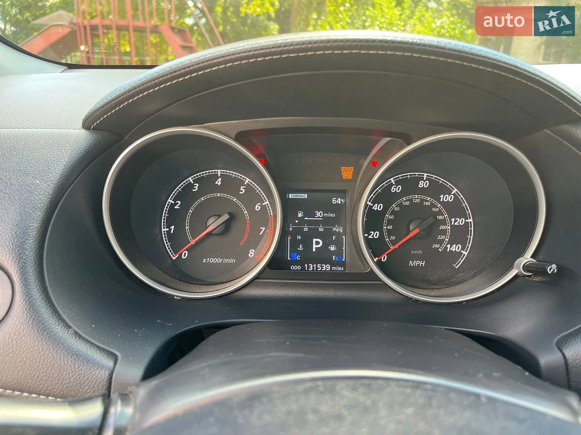 2011 Mitsubishi Outlander - мініатюра 22