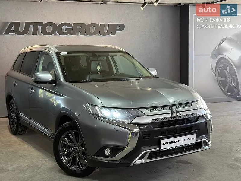 Mitsubishi Outlander 2021