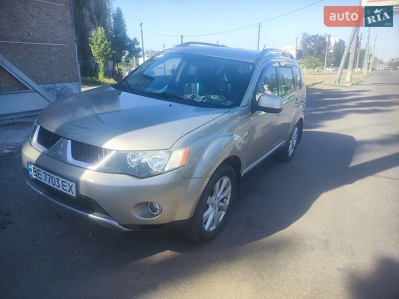 Mitsubishi Outlander